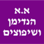 B144 Logo - Link to main page